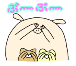 butatama.Part9 sticker #3846356