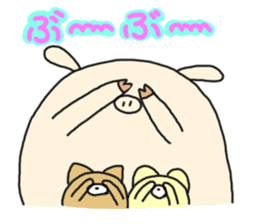 butatama.Part9 sticker #3846356