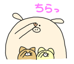 butatama.Part9 sticker #3846357