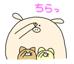 butatama.Part9 sticker #3846357