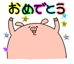 butatama.Part9 sticker #3846362