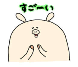 butatama.Part9 sticker #3846364