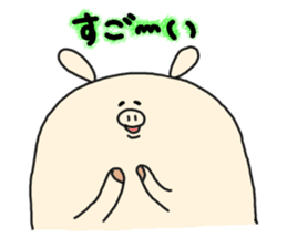 butatama.Part9 sticker #3846364