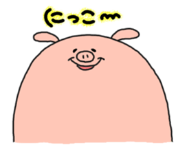 butatama.Part9 sticker #3846366