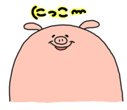 butatama.Part9 sticker #3846366