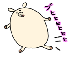 butatama.Part9 sticker #3846379