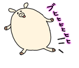 butatama.Part9 sticker #3846379