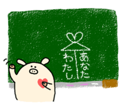 butatama.Part9 sticker #3846382