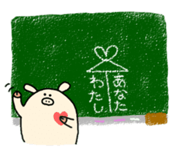 butatama.Part9 sticker #3846382