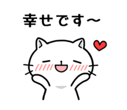 Respect language cute cat sticker #3846388