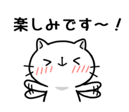Respect language cute cat sticker #3846392