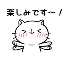 Respect language cute cat sticker #3846392