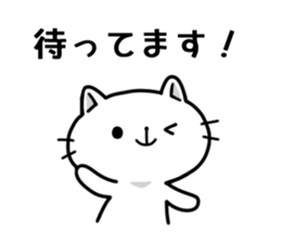 Respect language cute cat sticker #3846393
