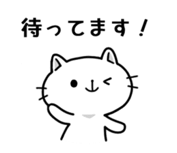 Respect language cute cat sticker #3846393