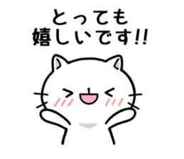Respect language cute cat sticker #3846394