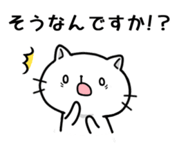Respect language cute cat sticker #3846398