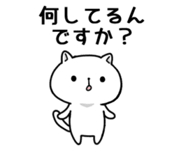 Respect language cute cat sticker #3846403