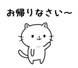 Respect language cute cat sticker #3846404