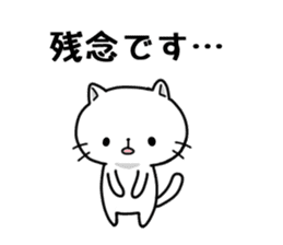 Respect language cute cat sticker #3846408