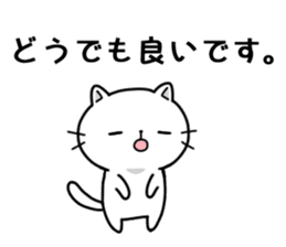 Respect language cute cat sticker #3846410