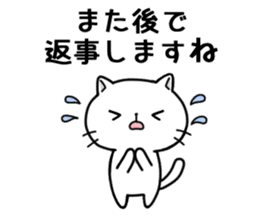 Respect language cute cat sticker #3846411