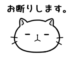 Respect language cute cat sticker #3846416