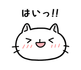 Respect language cute cat sticker #3846421