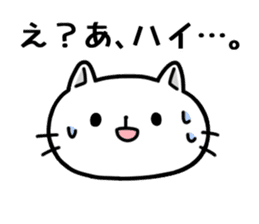 Respect language cute cat sticker #3846422