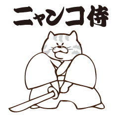 Nyanko Samurai