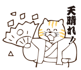 Nyanko Samurai sticker #3846503
