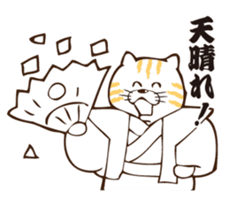Nyanko Samurai sticker #3846503