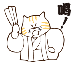 Nyanko Samurai sticker #3846504