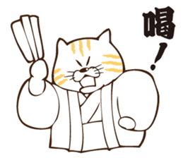 Nyanko Samurai sticker #3846504