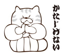 Nyanko Samurai sticker #3846506