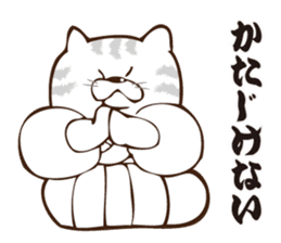 Nyanko Samurai sticker #3846506