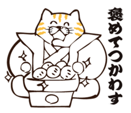 Nyanko Samurai sticker #3846507