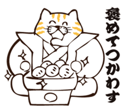 Nyanko Samurai sticker #3846507