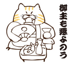 Nyanko Samurai sticker #3846508