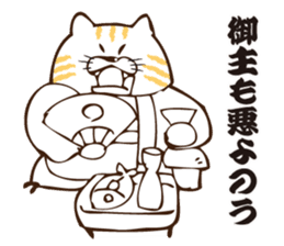 Nyanko Samurai sticker #3846508