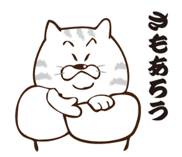 Nyanko Samurai sticker #3846510