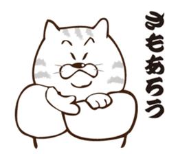 Nyanko Samurai sticker #3846510