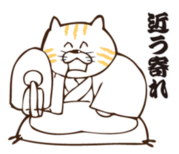 Nyanko Samurai sticker #3846516