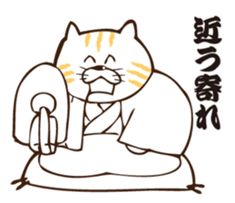 Nyanko Samurai sticker #3846516