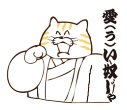 Nyanko Samurai sticker #3846519
