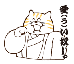 Nyanko Samurai sticker #3846519