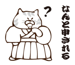 Nyanko Samurai sticker #3846522