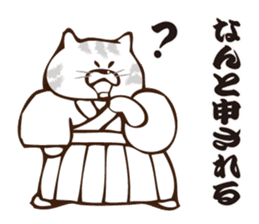 Nyanko Samurai sticker #3846522