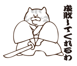 Nyanko Samurai sticker #3846523