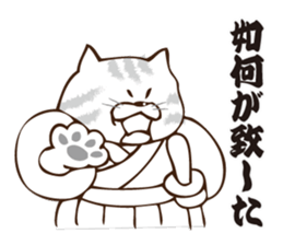 Nyanko Samurai sticker #3846525