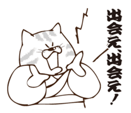 Nyanko Samurai sticker #3846530